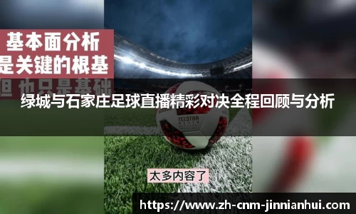 金年会官方网站